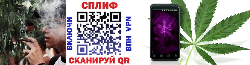 Купить наркотики сайты Венёв Каннабис  Кокаин  ГАШ  МЕФ 