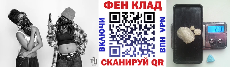 Amphetamine VHQ  Венёв 