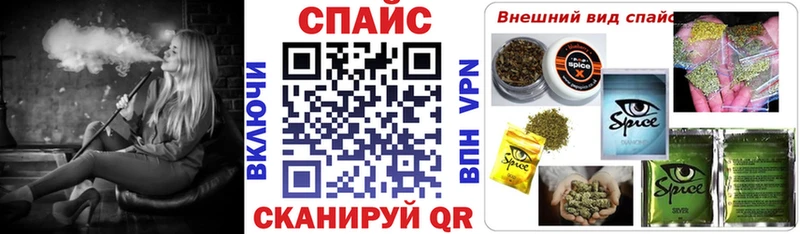 Бутират оксибутират  Венёв 