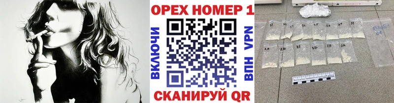 наркошоп  Венёв  КОКАИН 98% 