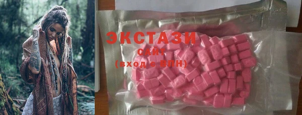 кокаин Алексин