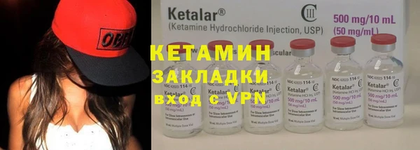 СК Березники