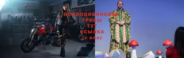 герыч Алексеевка
