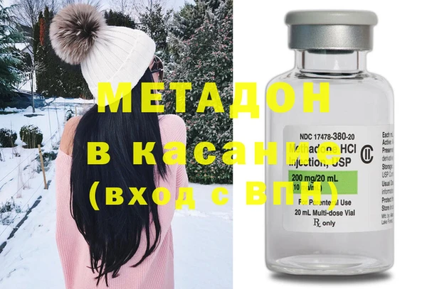 прущая мука Одинцово