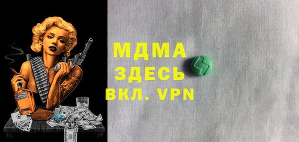 герыч Алексеевка