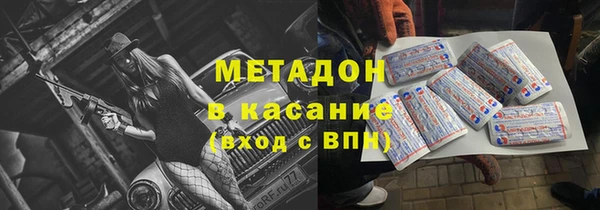 кокаин Алексин