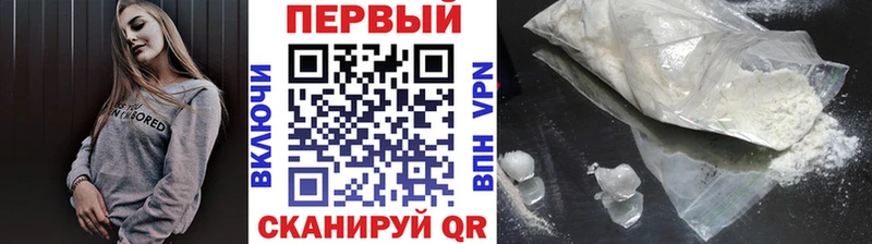 где продают   Венёв  гидра сайт  Метамфетамин Декстрометамфетамин 99.9% 